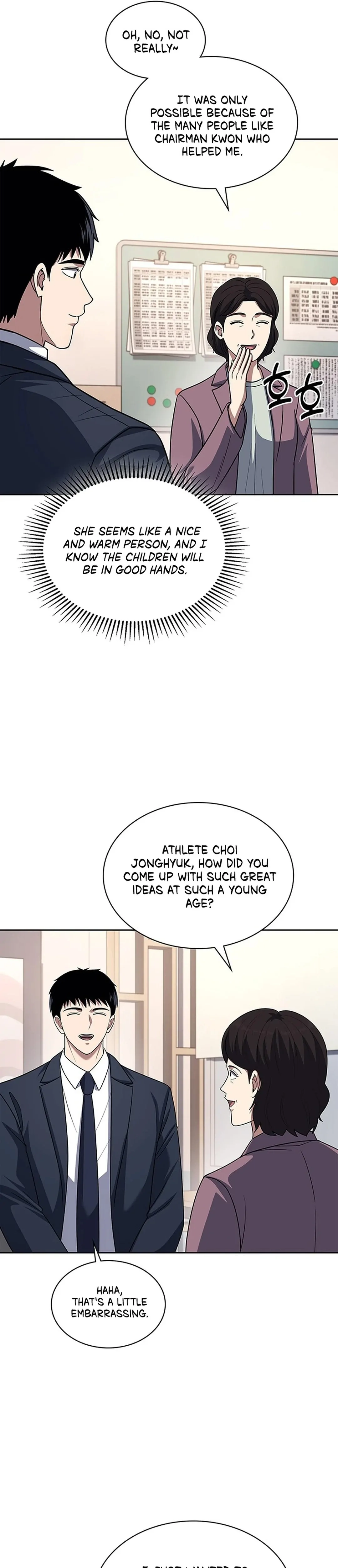 The Life of a Returning Officer Chapter 66 page 6 - 