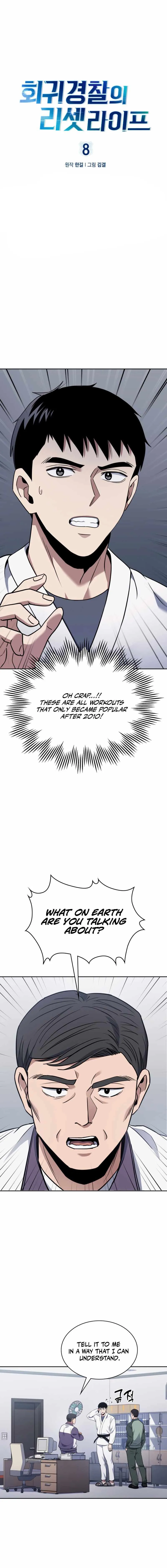 The Life of a Returning Officer Chapter 8 page 2 - 