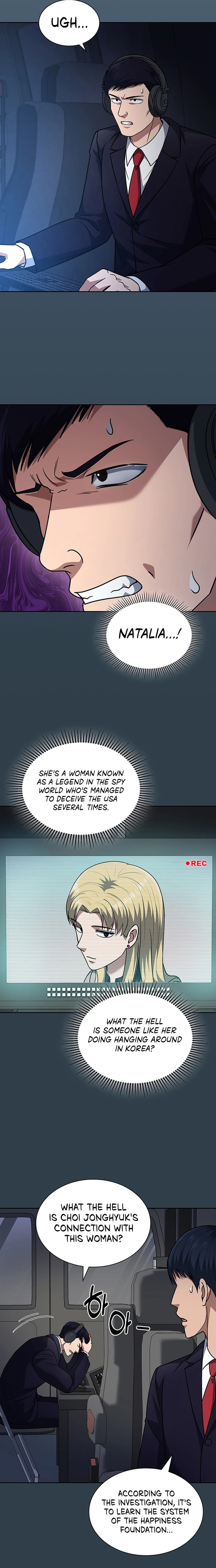 The Life of a Returning Officer Chapter 83 page 17 - 