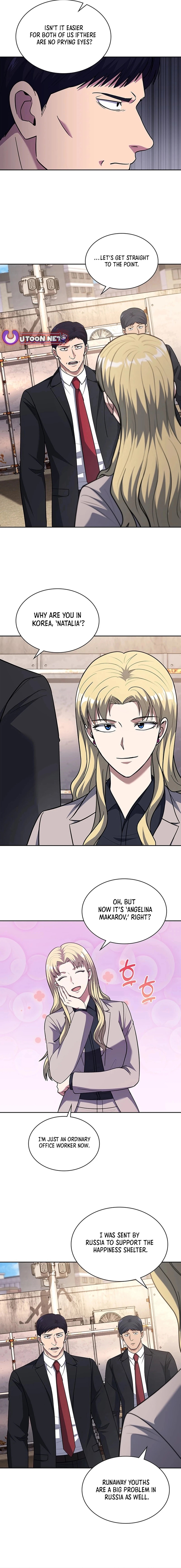 The Life of a Returning Officer Chapter 84 page 2 - 