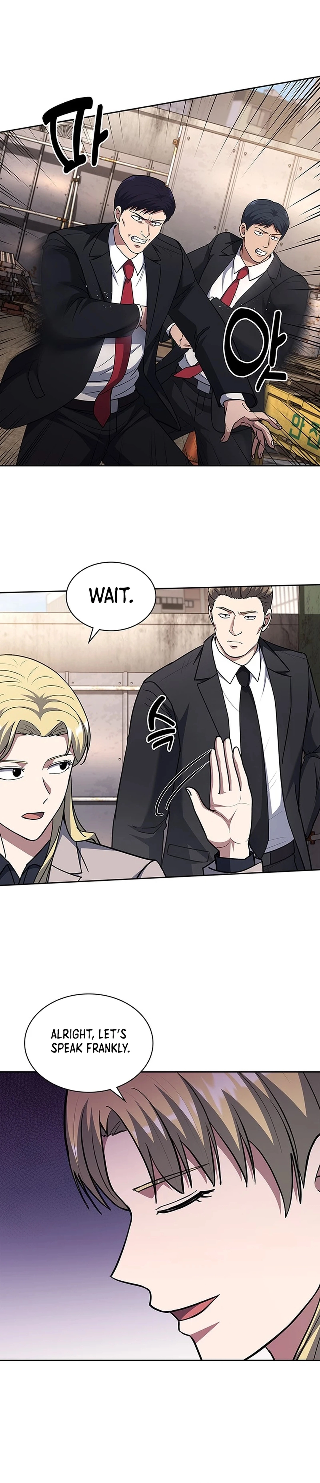 The Life of a Returning Officer Chapter 84 page 5 - 
