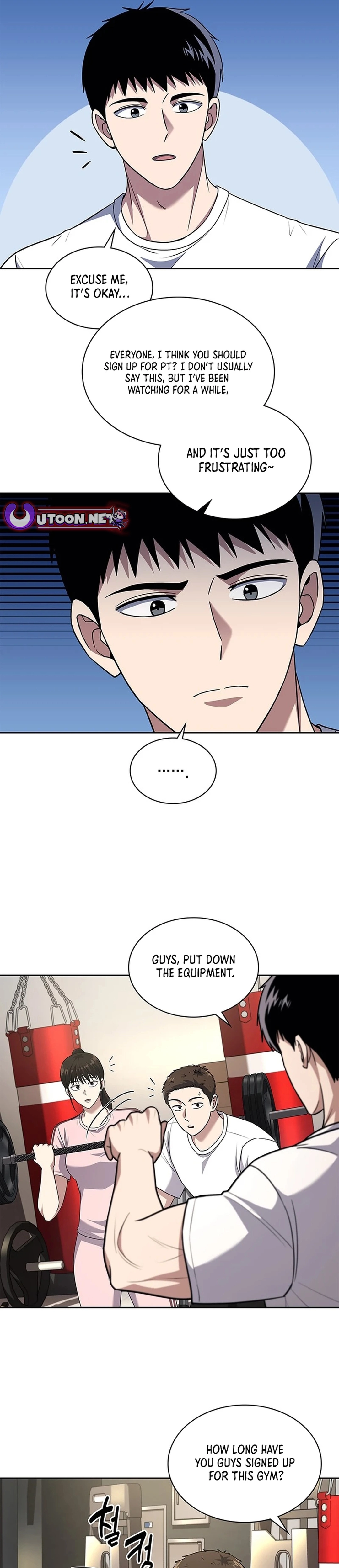 The Life of a Returning Officer Chapter 85 page 13 - 