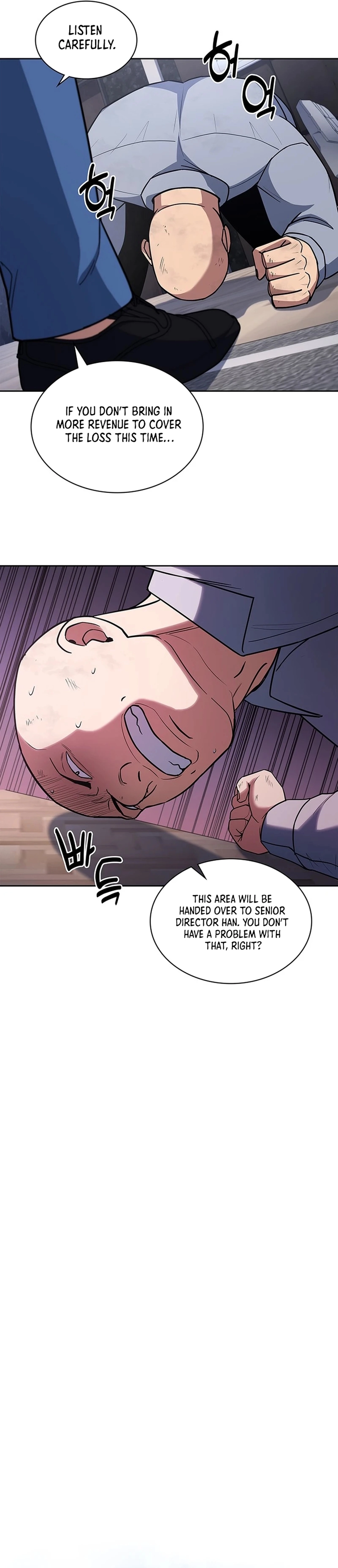 The Life of a Returning Officer Chapter 86 page 14 - 