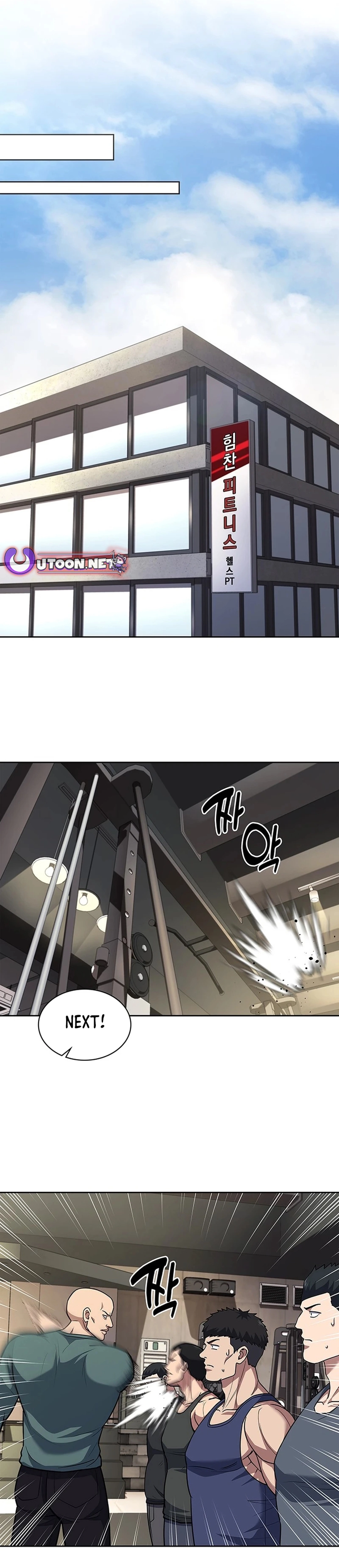 The Life of a Returning Officer Chapter 86 page 15 - 