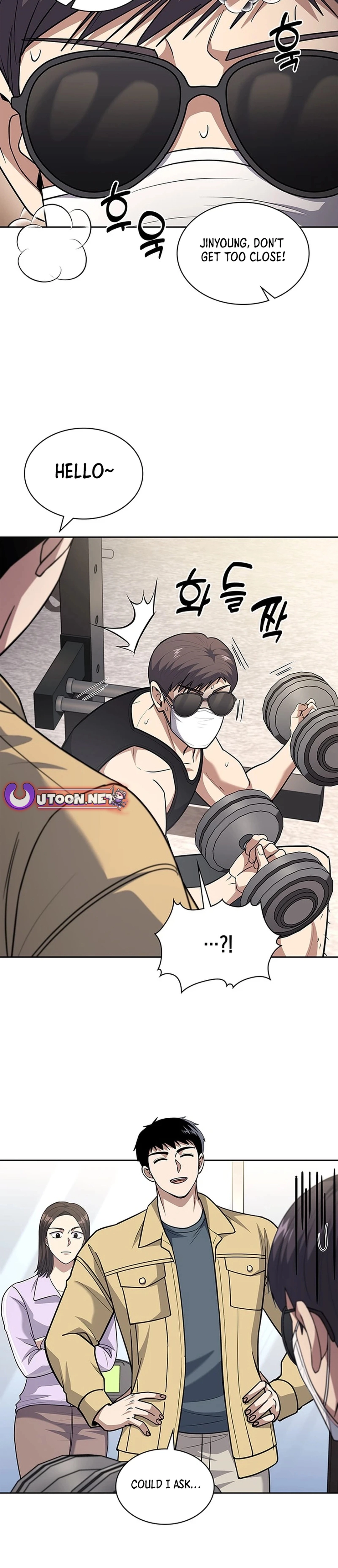 The Life of a Returning Officer Chapter 87 page 9 - 
