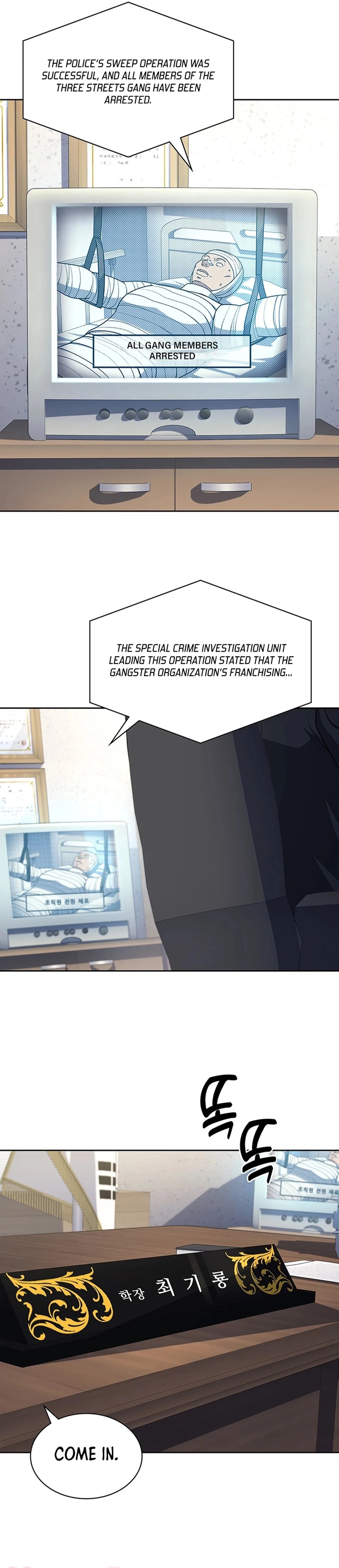 The Life of a Returning Officer Chapter 88 page 18 - 