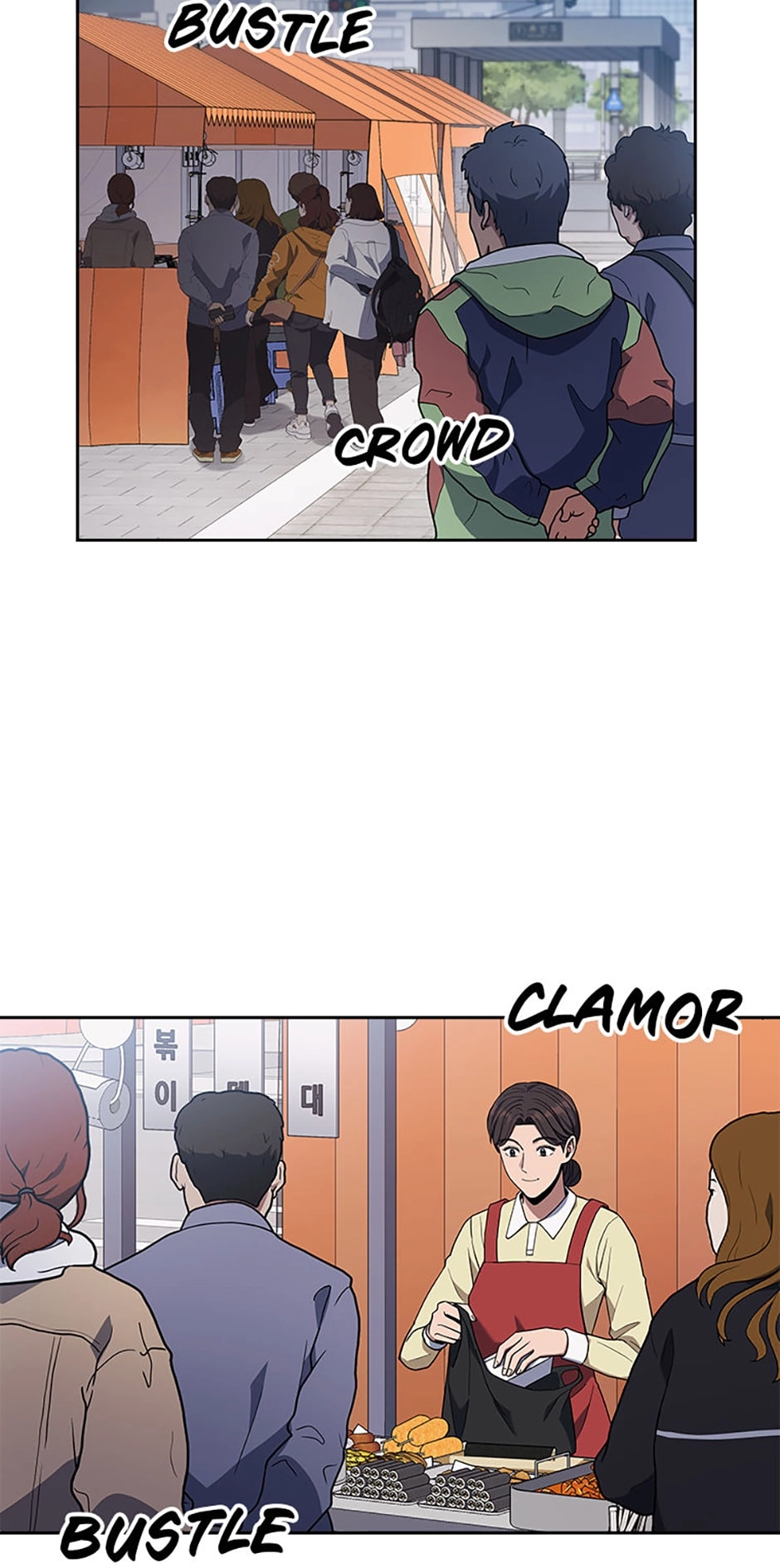 The Life of a Returning Officer Chapter 9 page 2 - 