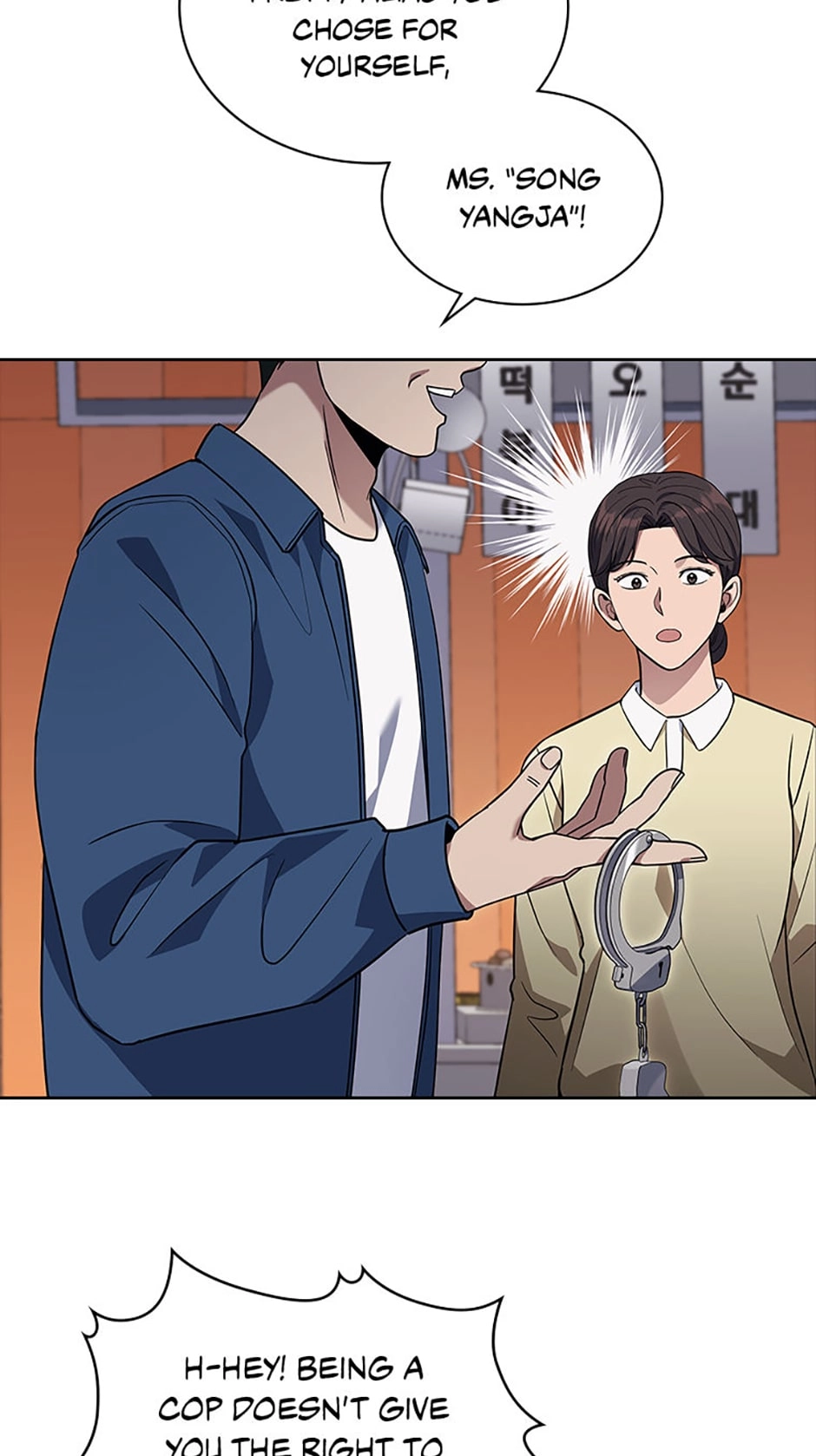 The Life of a Returning Officer Chapter 9 page 15 - 