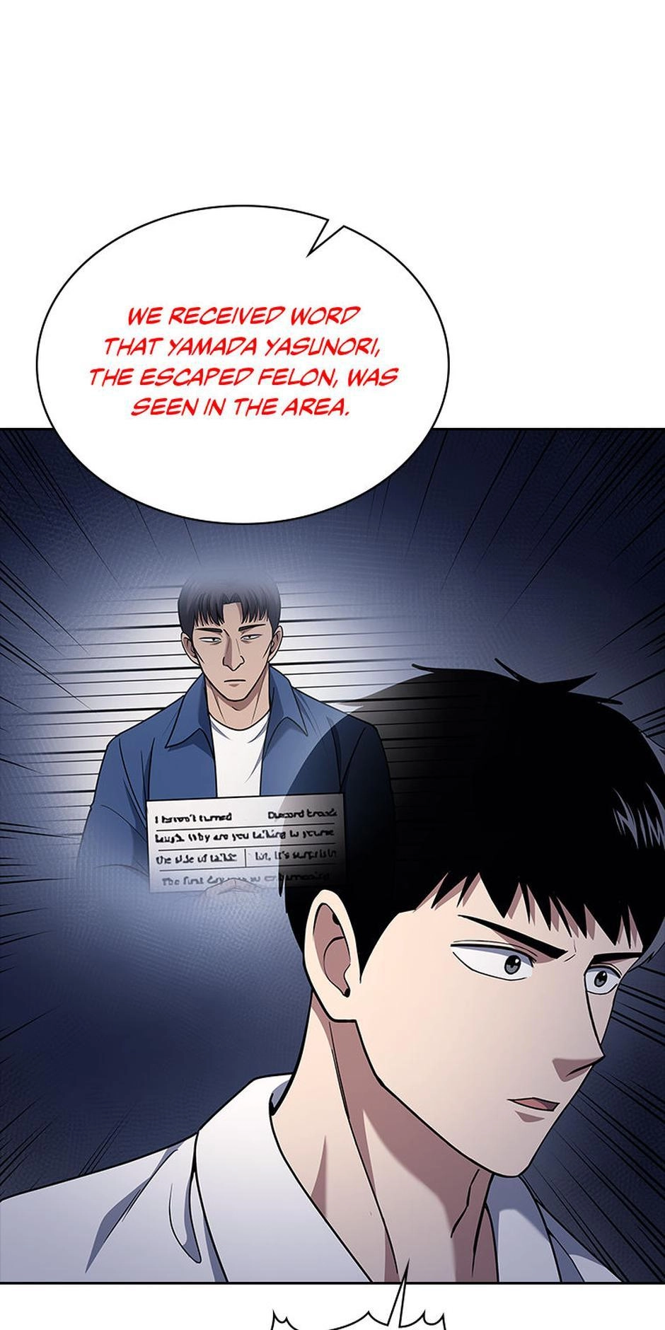 The Life of a Returning Officer Chapter 91 page 13 - 