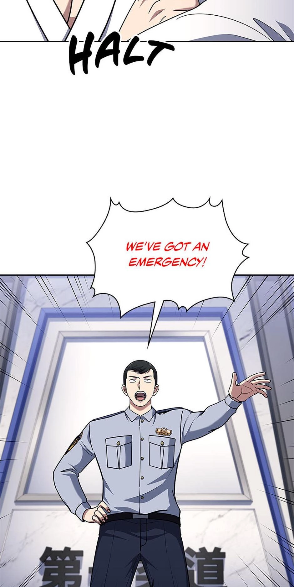 The Life of a Returning Officer Chapter 91 page 10 - 