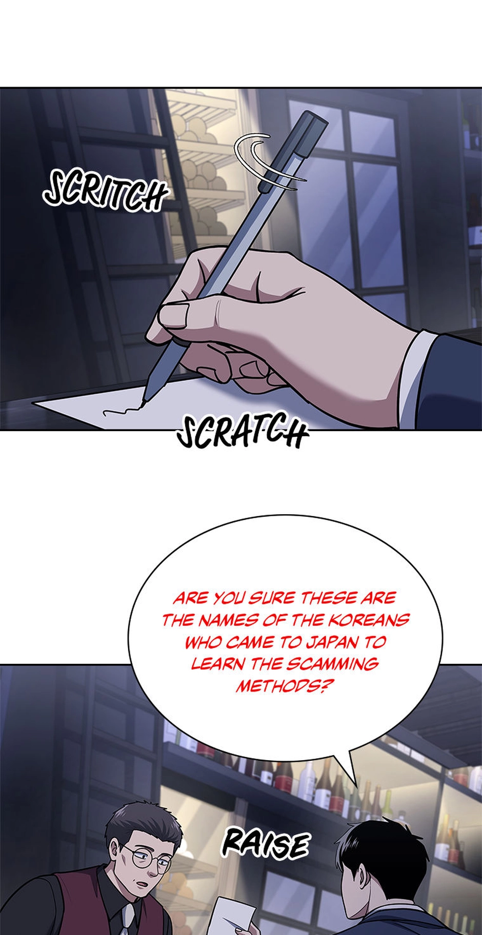 The Life of a Returning Officer Chapter 94 page 1 - 