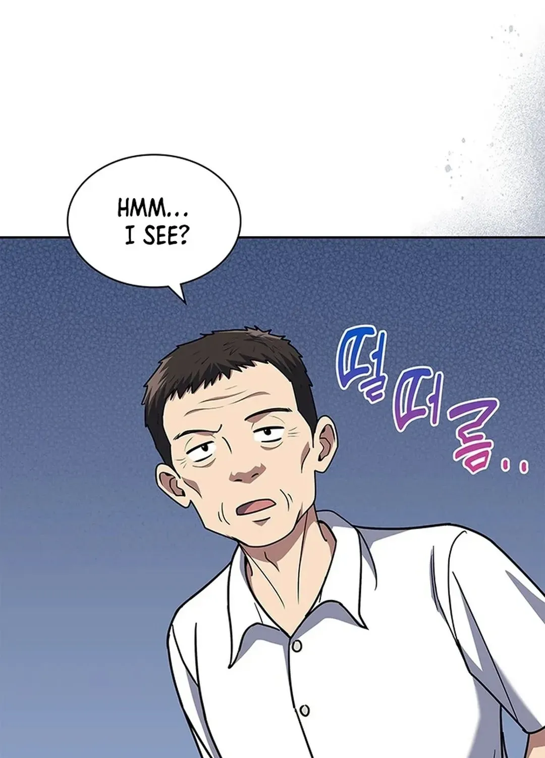 The Life of a Returning Officer Chapter 95 page 12 - 