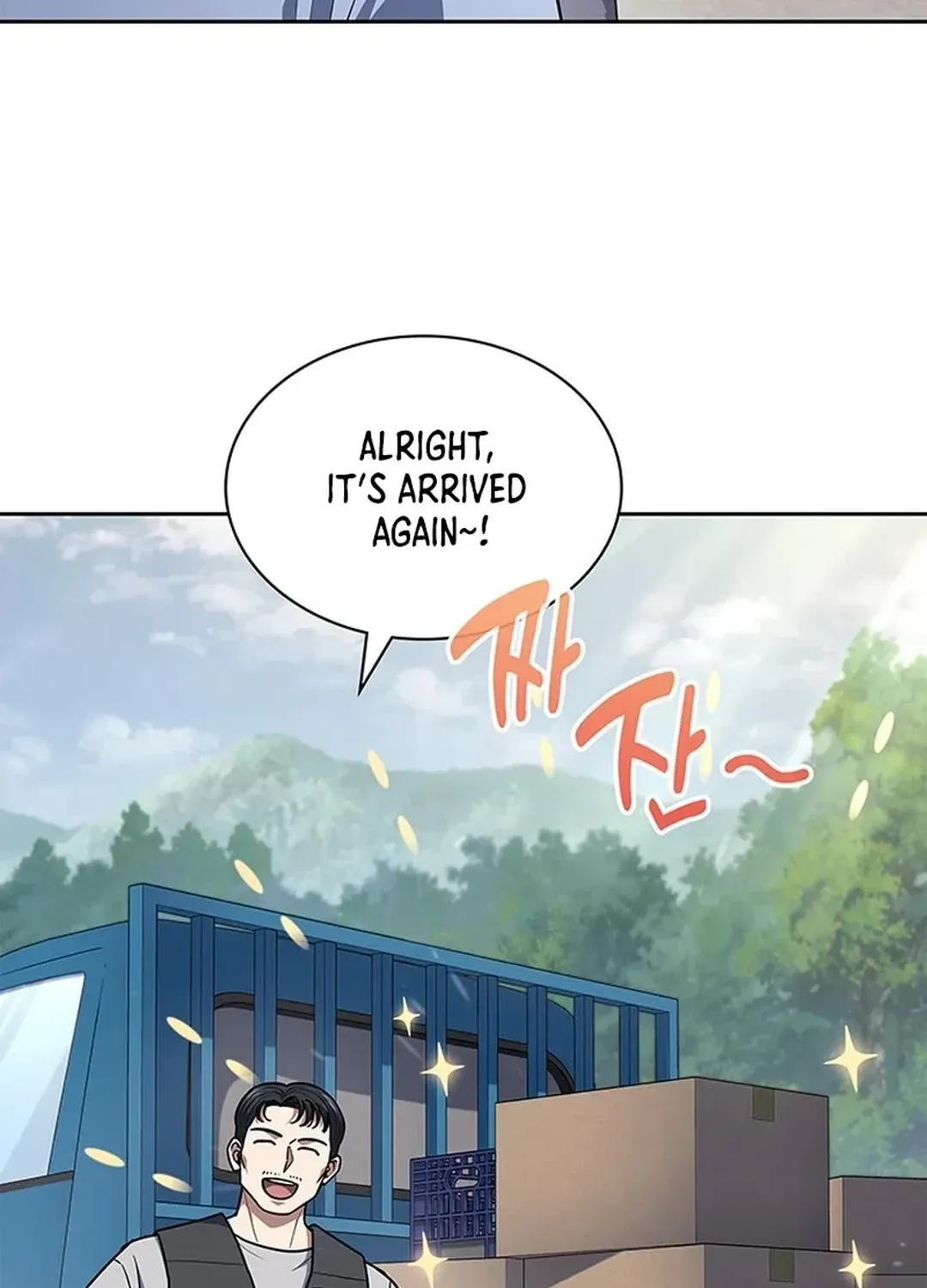 The Life of a Returning Officer Chapter 95 page 17 - 