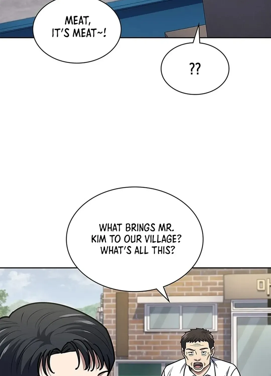 The Life of a Returning Officer Chapter 95 page 20 - 
