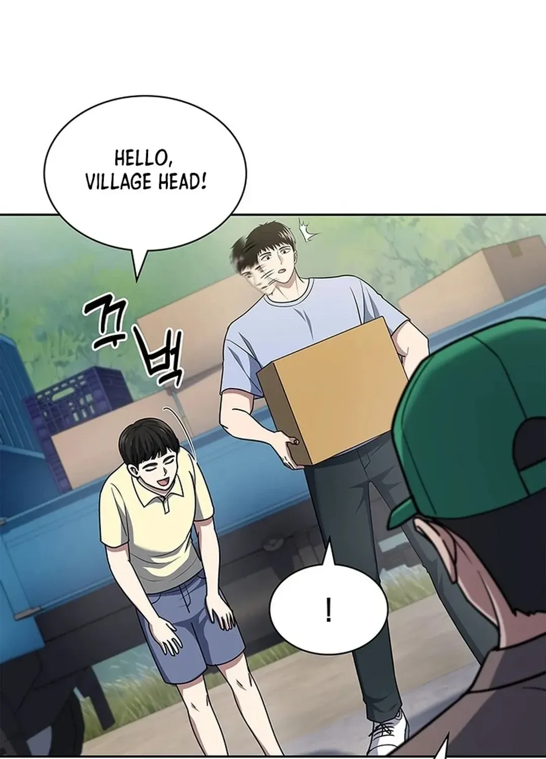 The Life of a Returning Officer Chapter 95 page 33 - 
