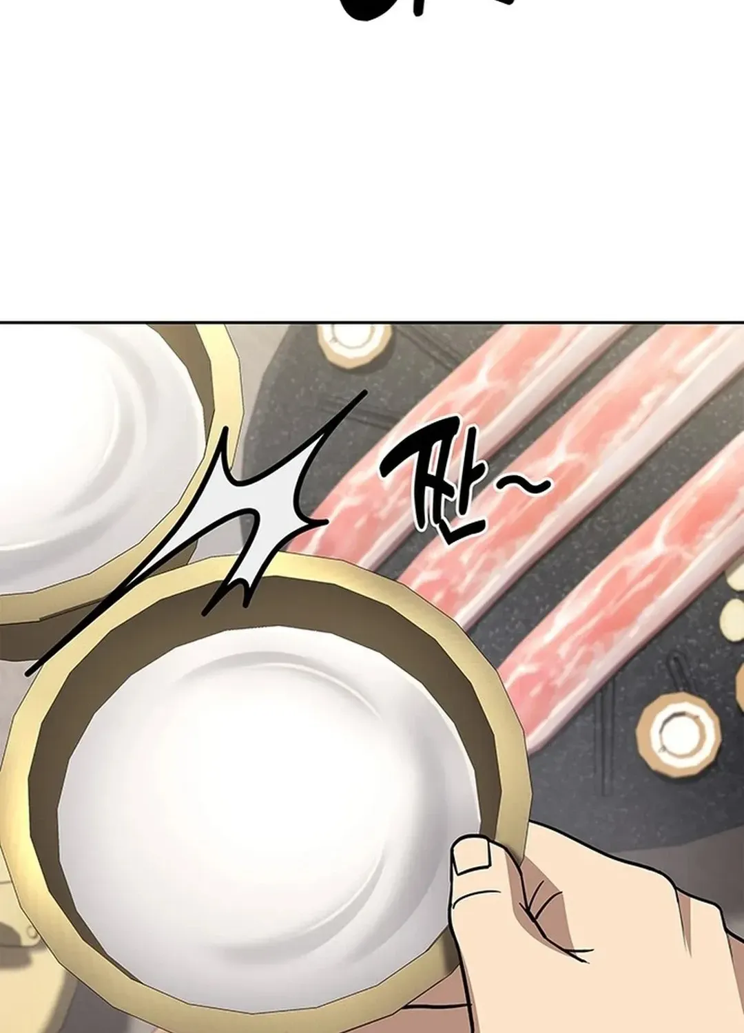 The Life of a Returning Officer Chapter 95 page 40 - 