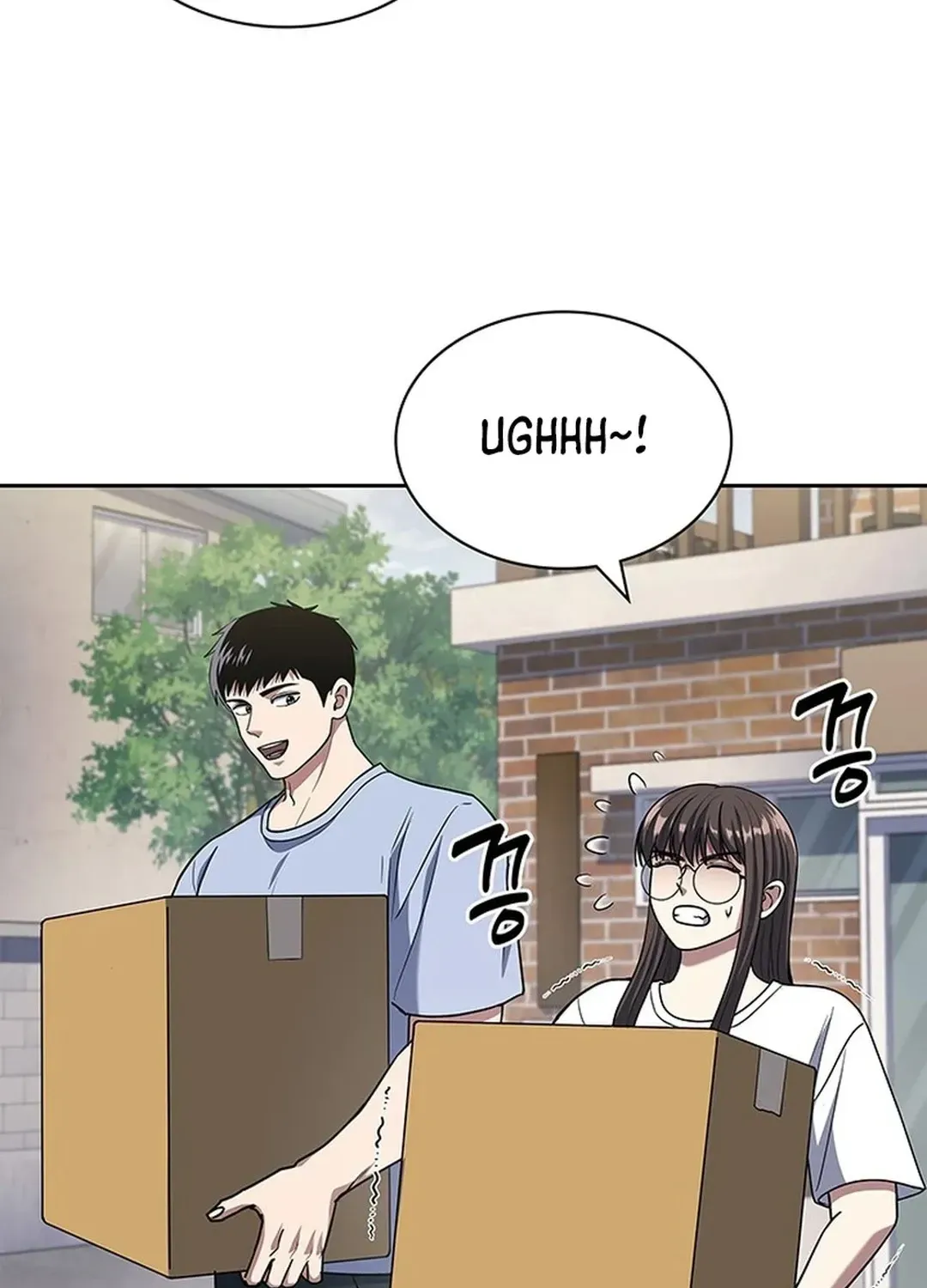 The Life of a Returning Officer Chapter 95 page 5 - 
