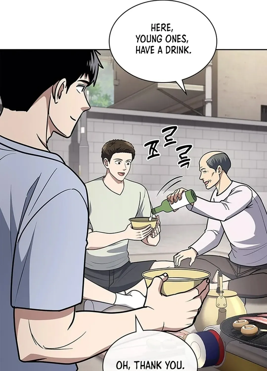 The Life of a Returning Officer Chapter 95 page 42 - 