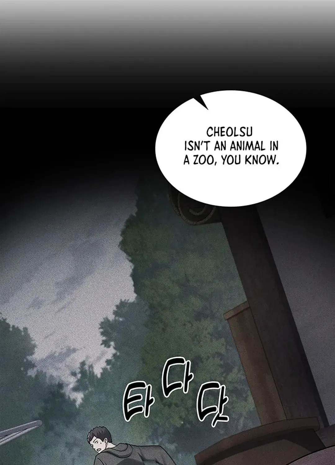 The Life of a Returning Officer Chapter 95 page 49 - 