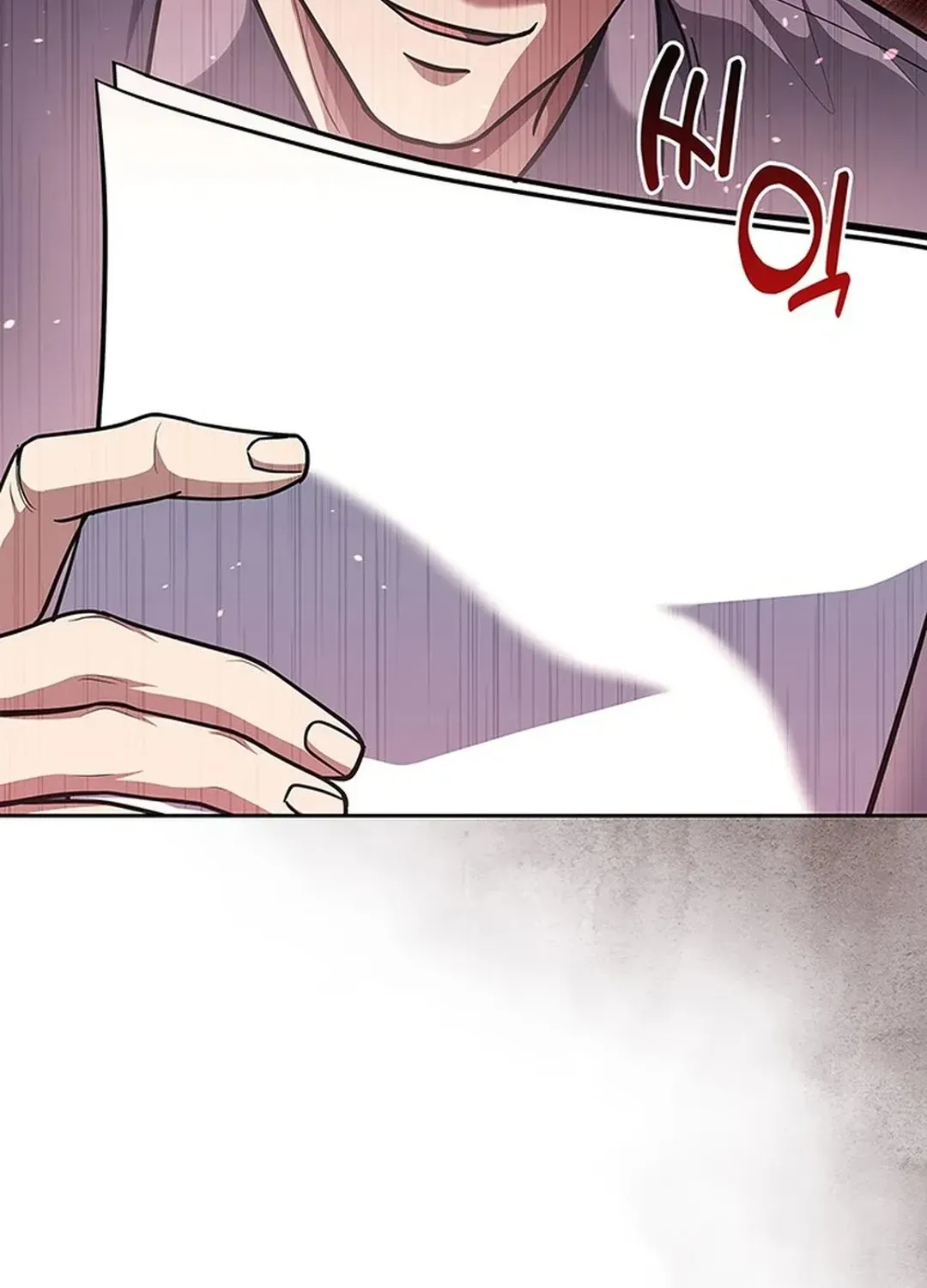 The Life of a Returning Officer Chapter 96 page 108 - 