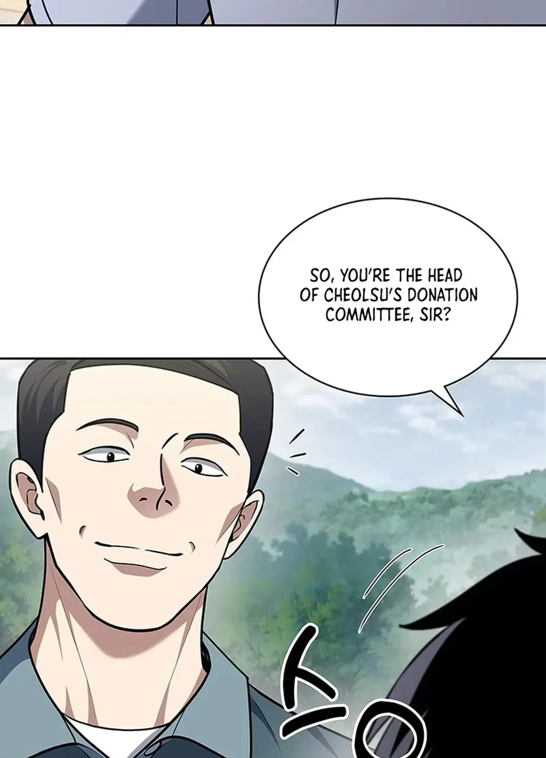 The Life of a Returning Officer Chapter 96 page 4 - 