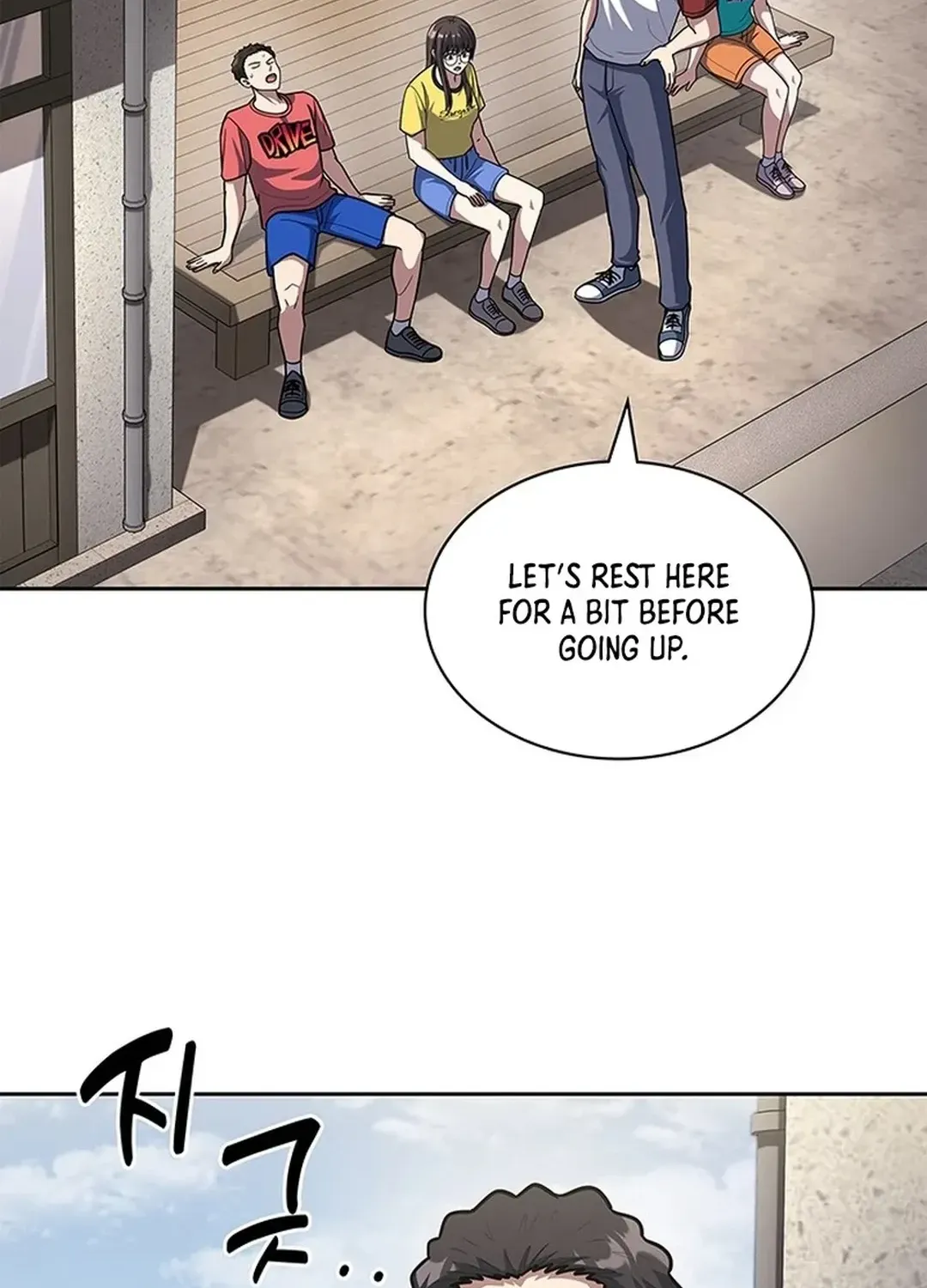 The Life of a Returning Officer Chapter 96 page 32 - 