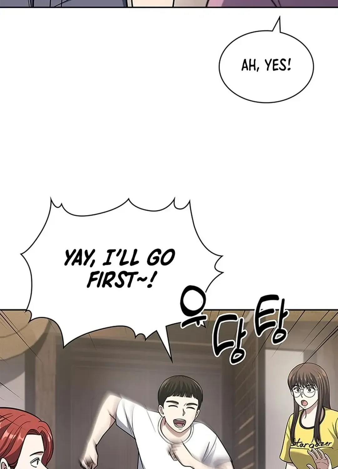The Life of a Returning Officer Chapter 96 page 70 - 