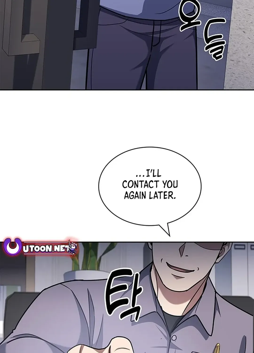 The Life of a Returning Officer Chapter 97 page 11 - 