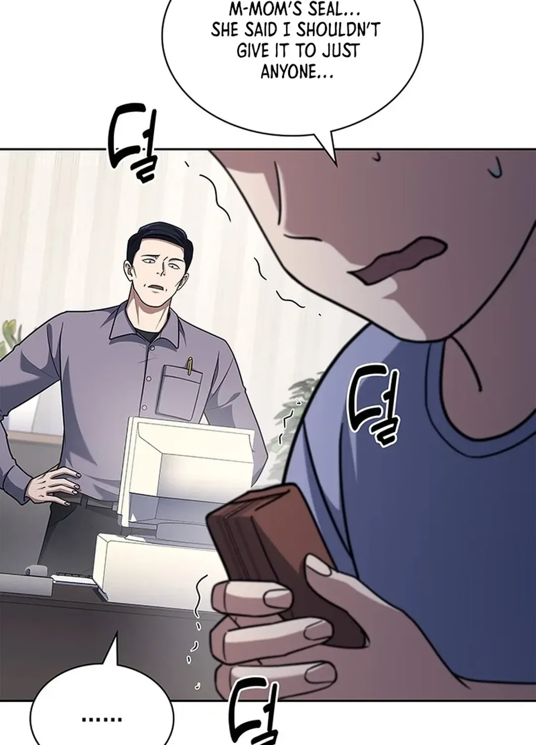 The Life of a Returning Officer Chapter 97 page 14 - 