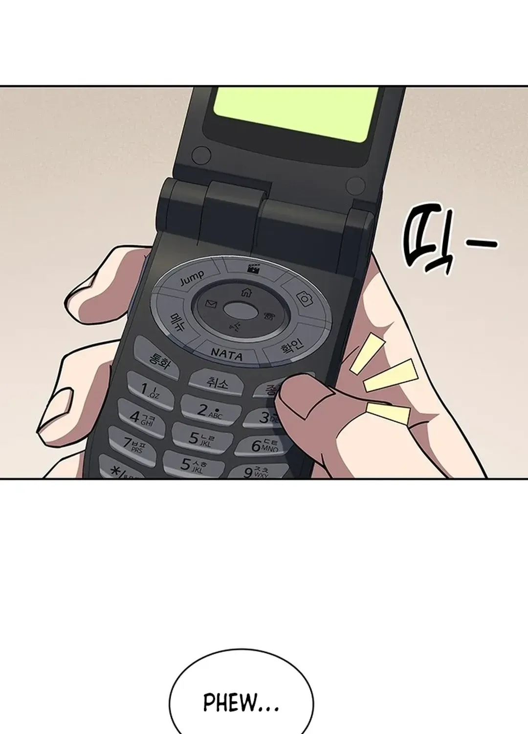 The Life of a Returning Officer Chapter 97 page 68 - 