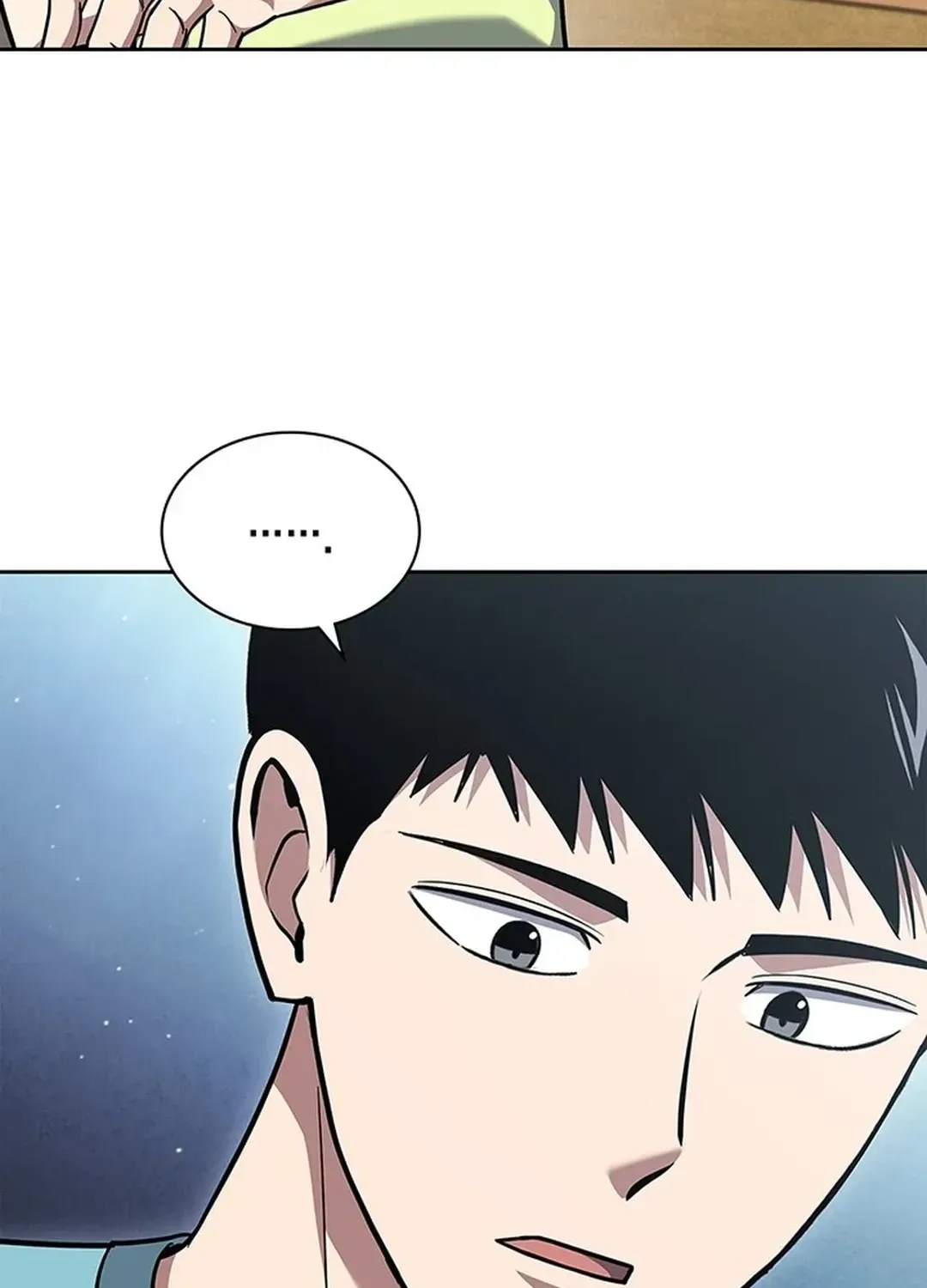 The Life of a Returning Officer Chapter 97 page 77 - 