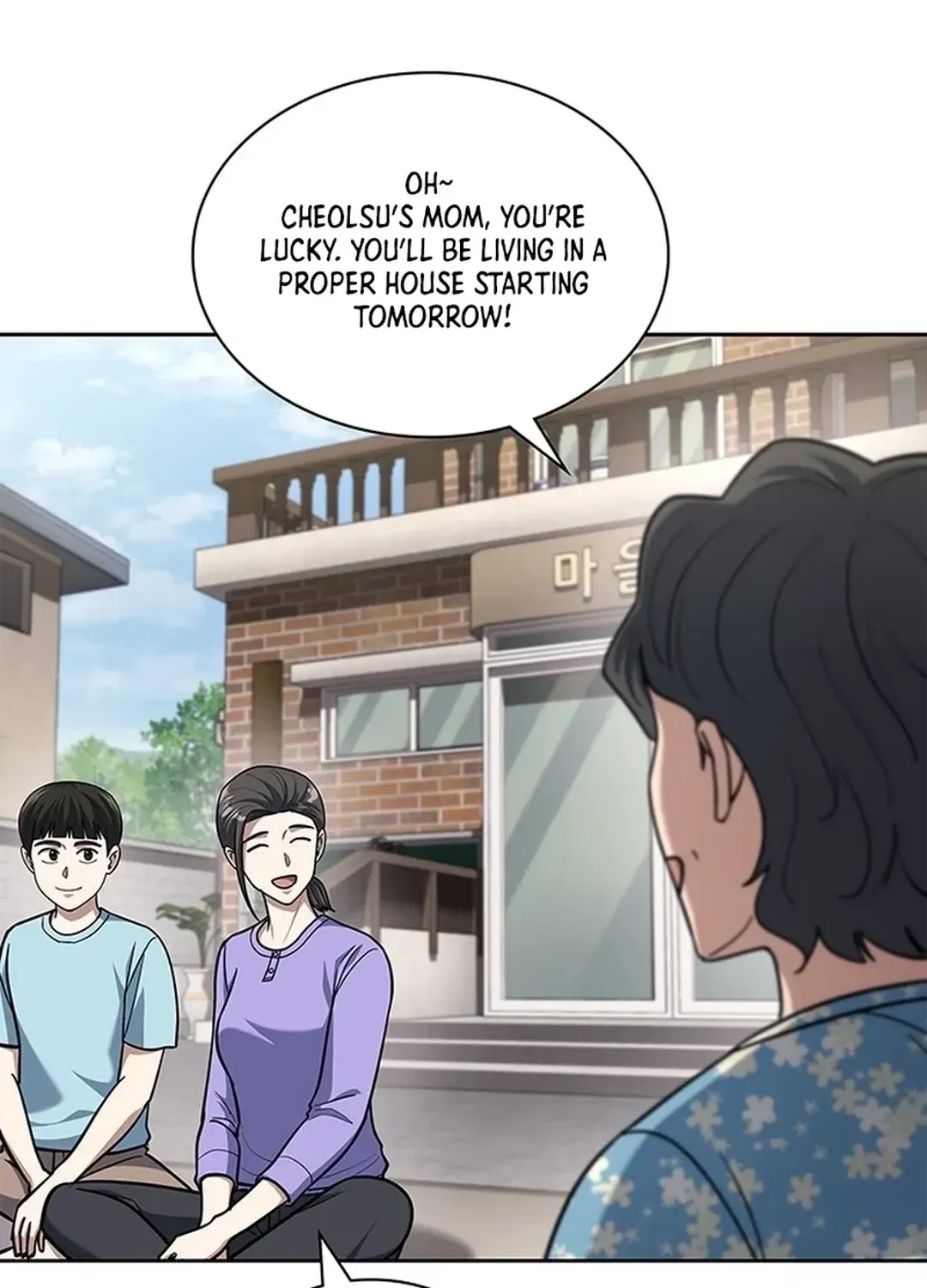 The Life of a Returning Officer Chapter 97 page 85 - 