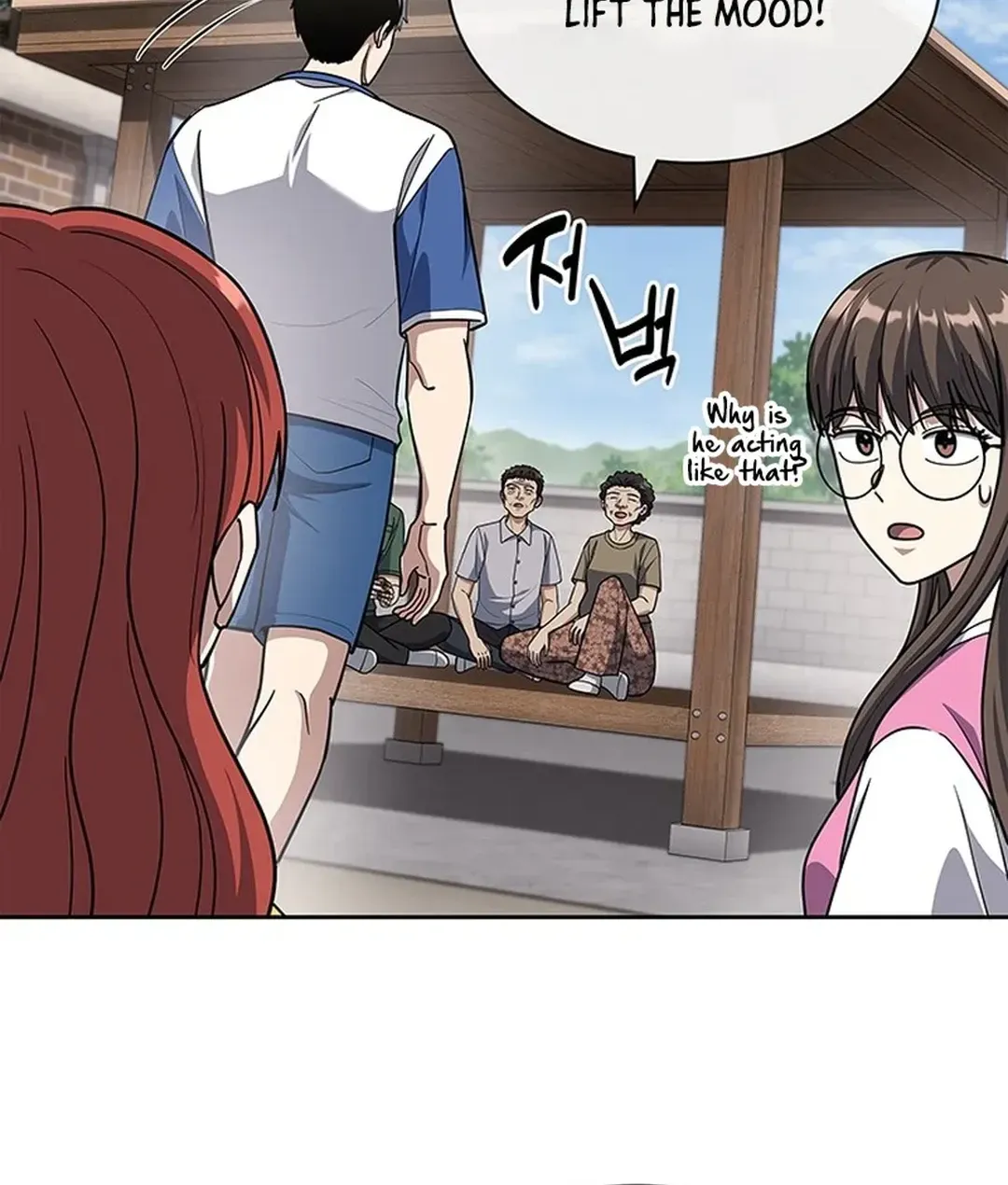 The Life of a Returning Officer Chapter 97 page 95 - 