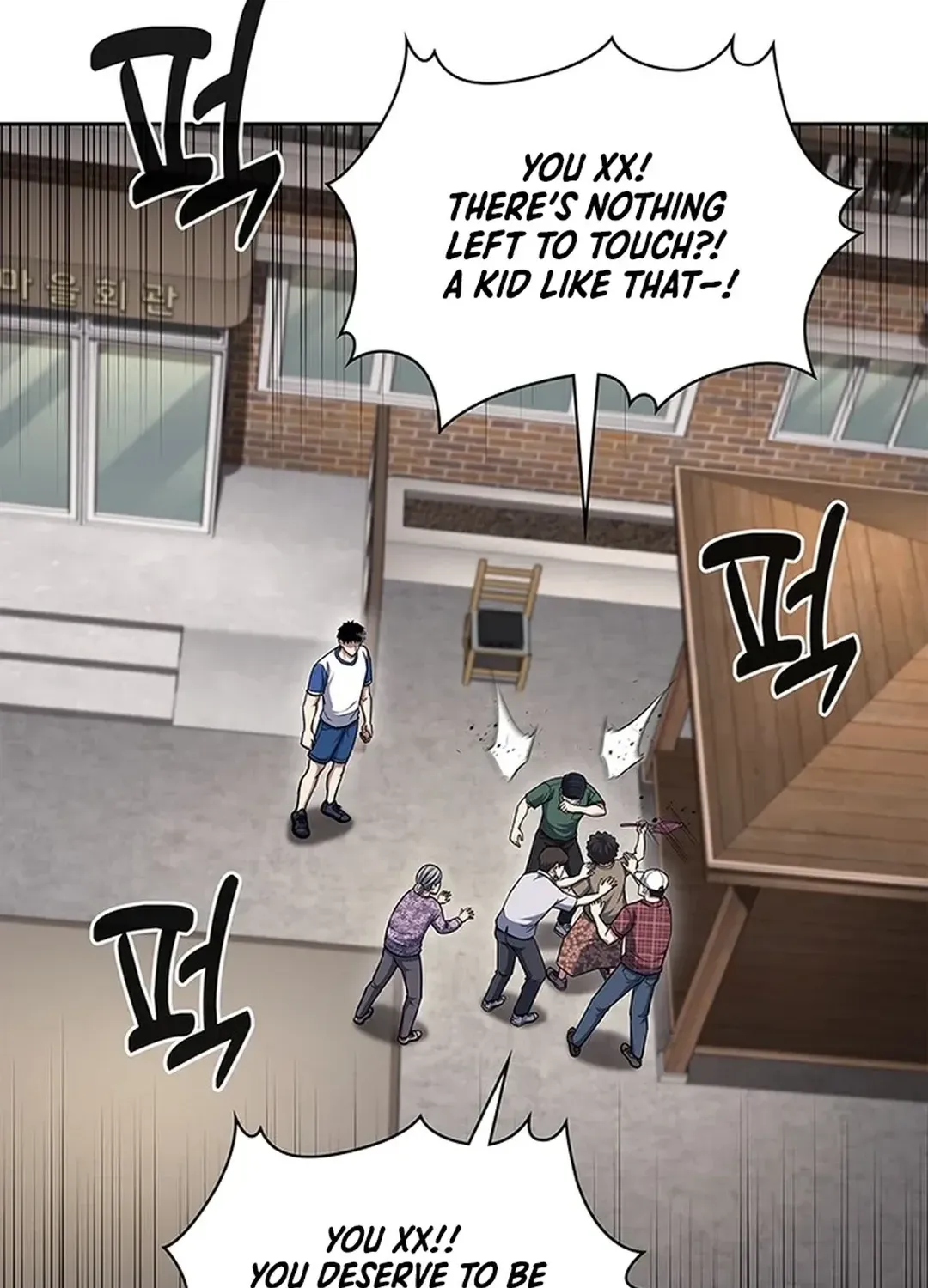 The Life of a Returning Officer Chapter 98 page 17 - 