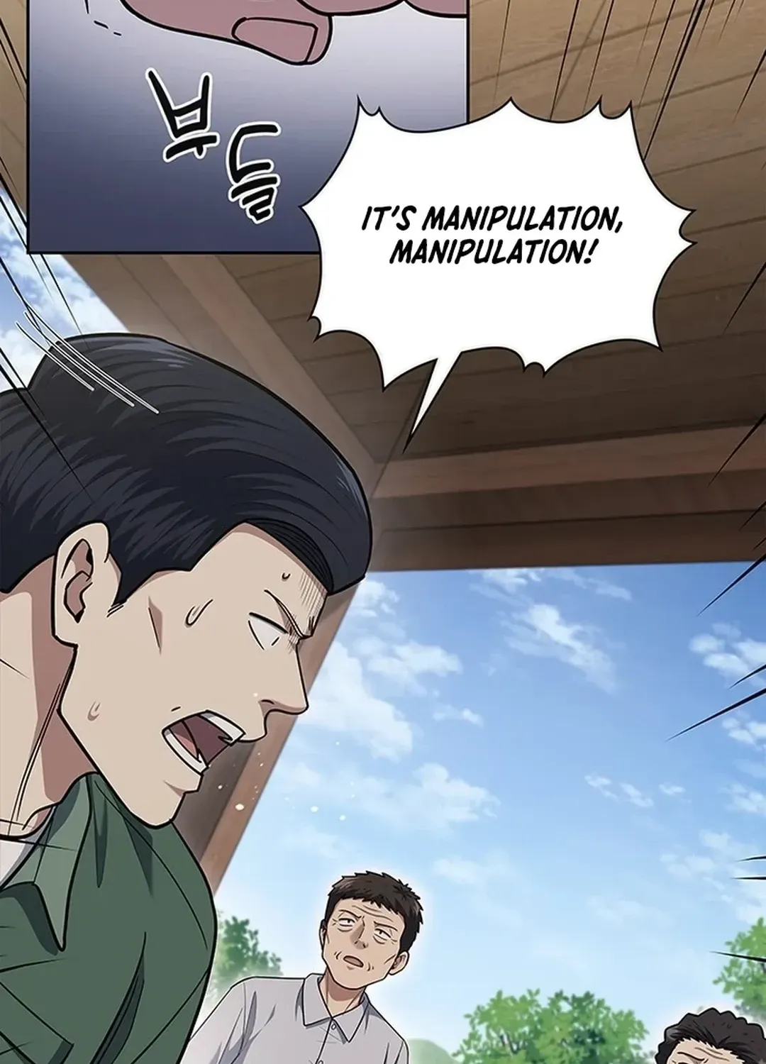 The Life of a Returning Officer Chapter 98 page 3 - 