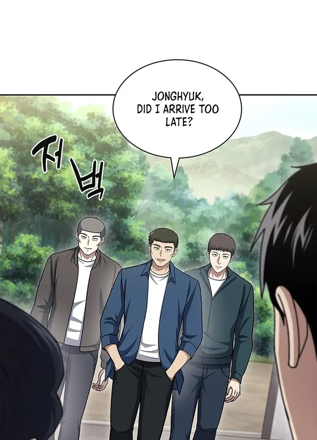 The Life of a Returning Officer Chapter 98 page 22 - 