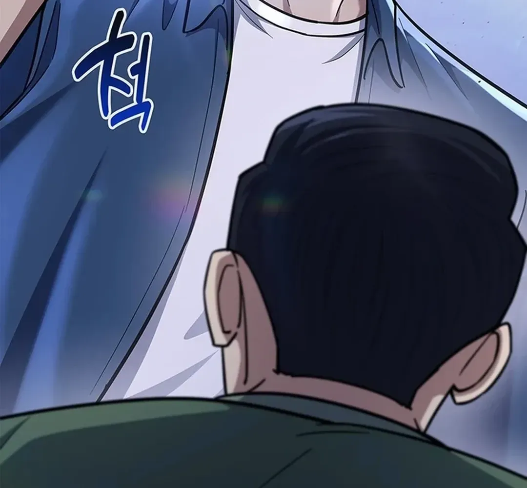 The Life of a Returning Officer Chapter 98 page 27 - 