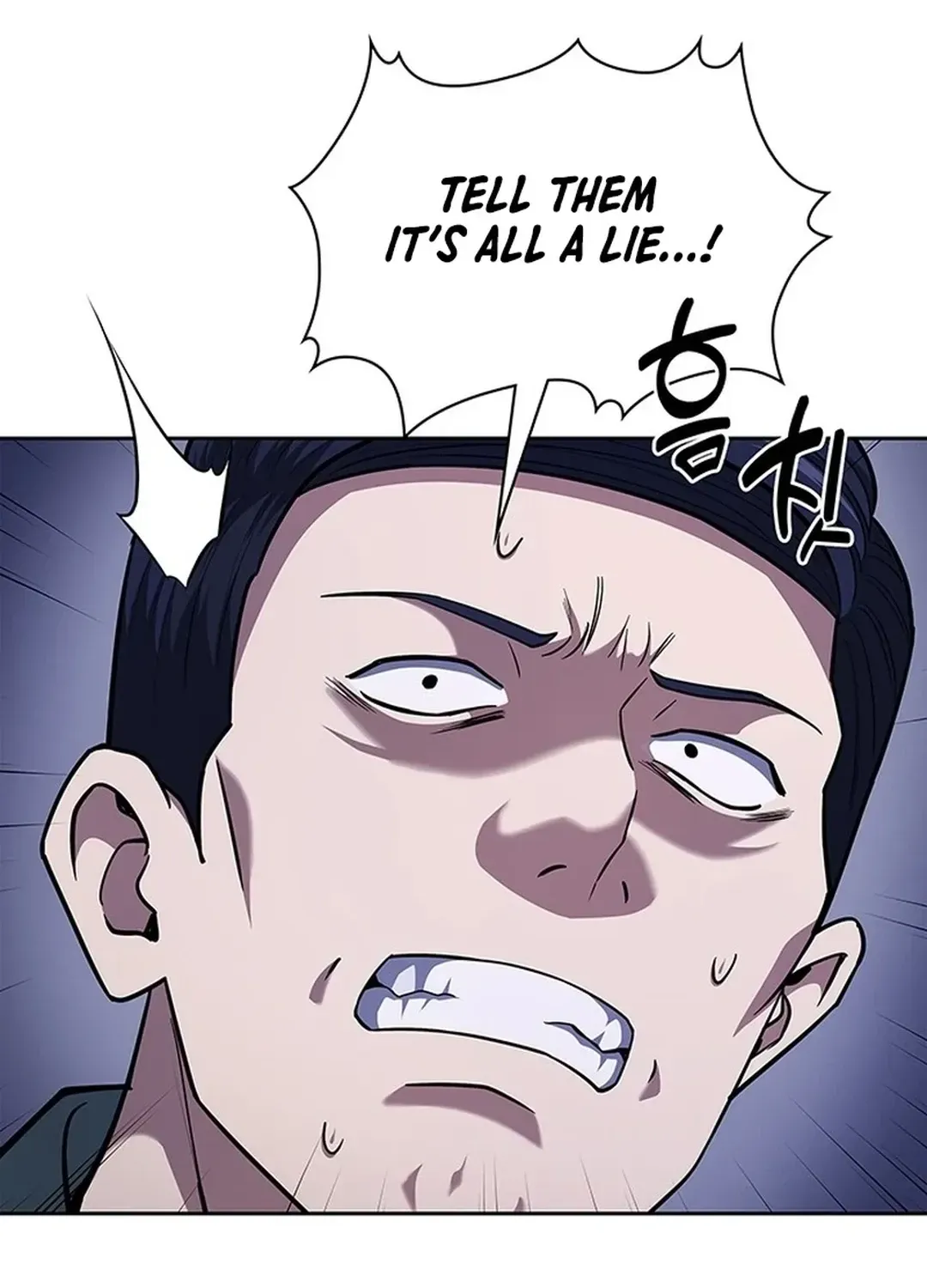 The Life of a Returning Officer Chapter 98 page 6 - 