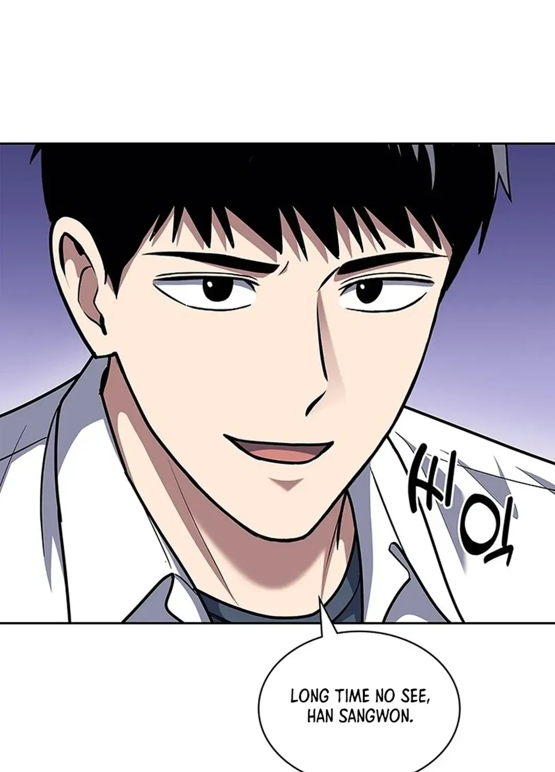 The Life of a Returning Officer Chapter 98 page 65 - 
