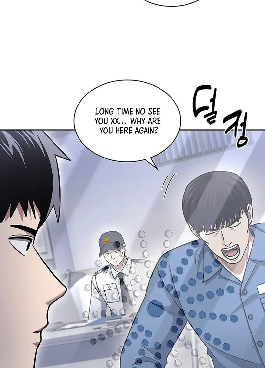 The Life of a Returning Officer Chapter 98 page 66 - 