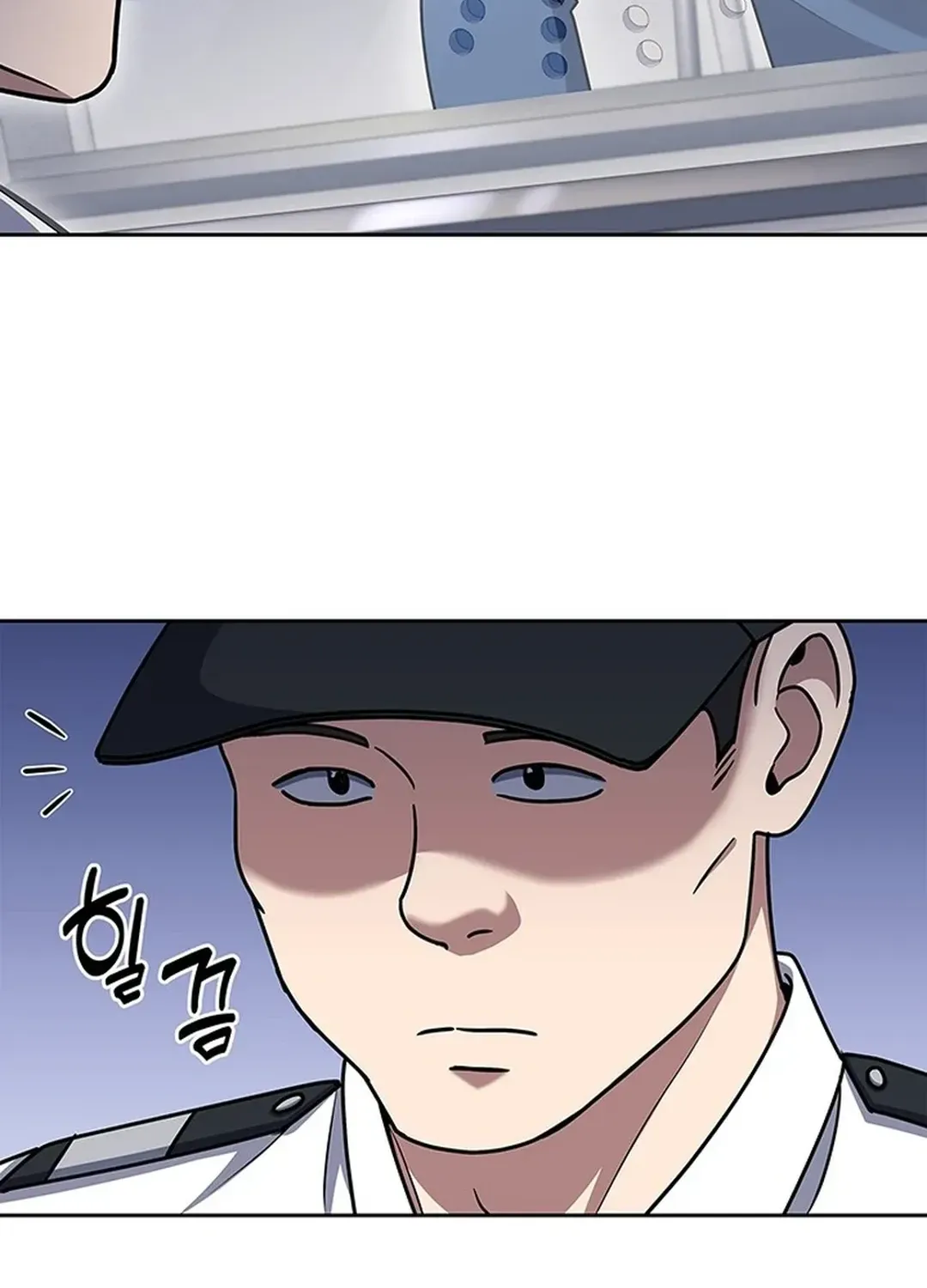 The Life of a Returning Officer Chapter 98 page 67 - 
