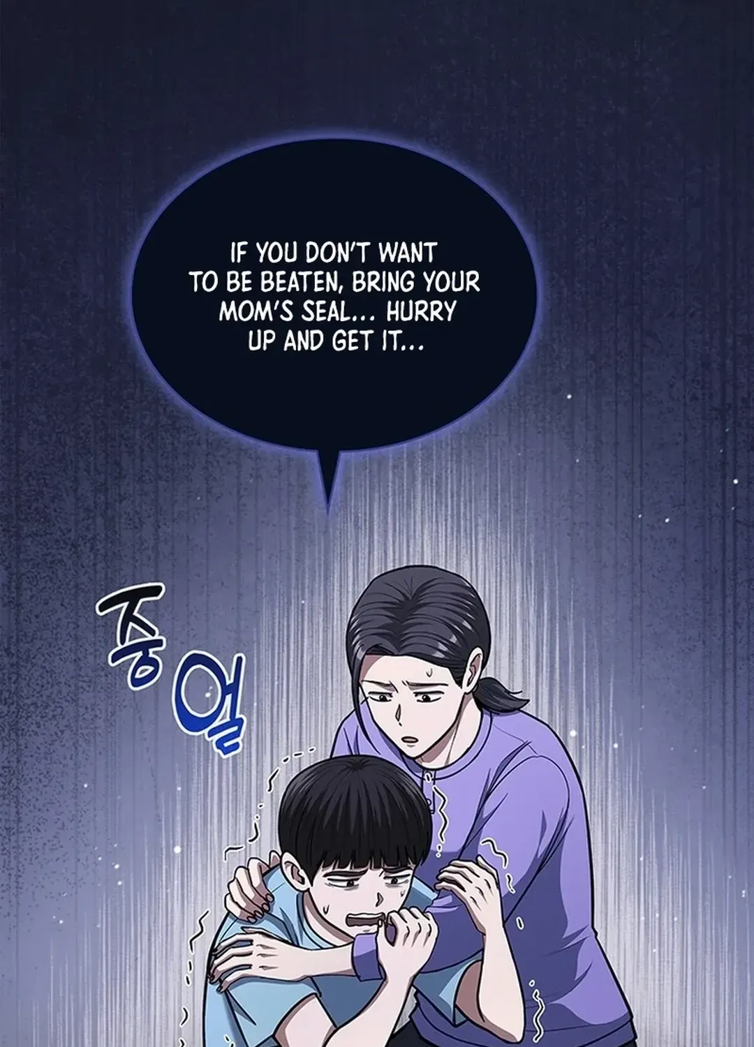 The Life of a Returning Officer Chapter 98 page 8 - 