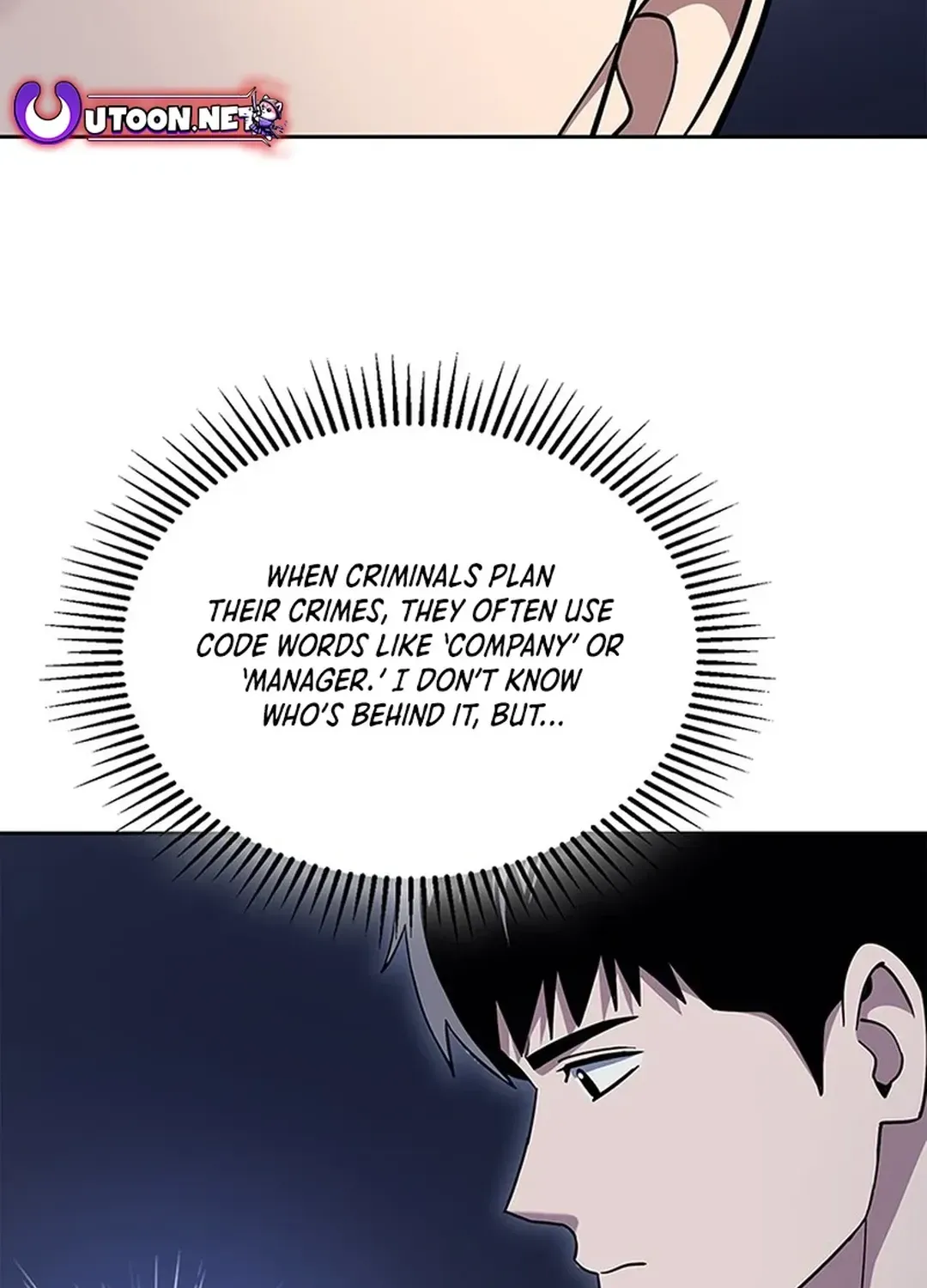 The Life of a Returning Officer Chapter 98 page 77 - 