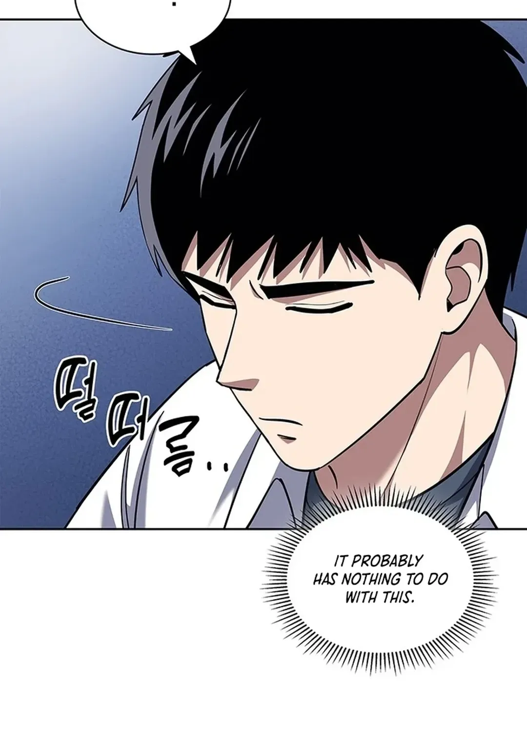 The Life of a Returning Officer Chapter 98 page 82 - 