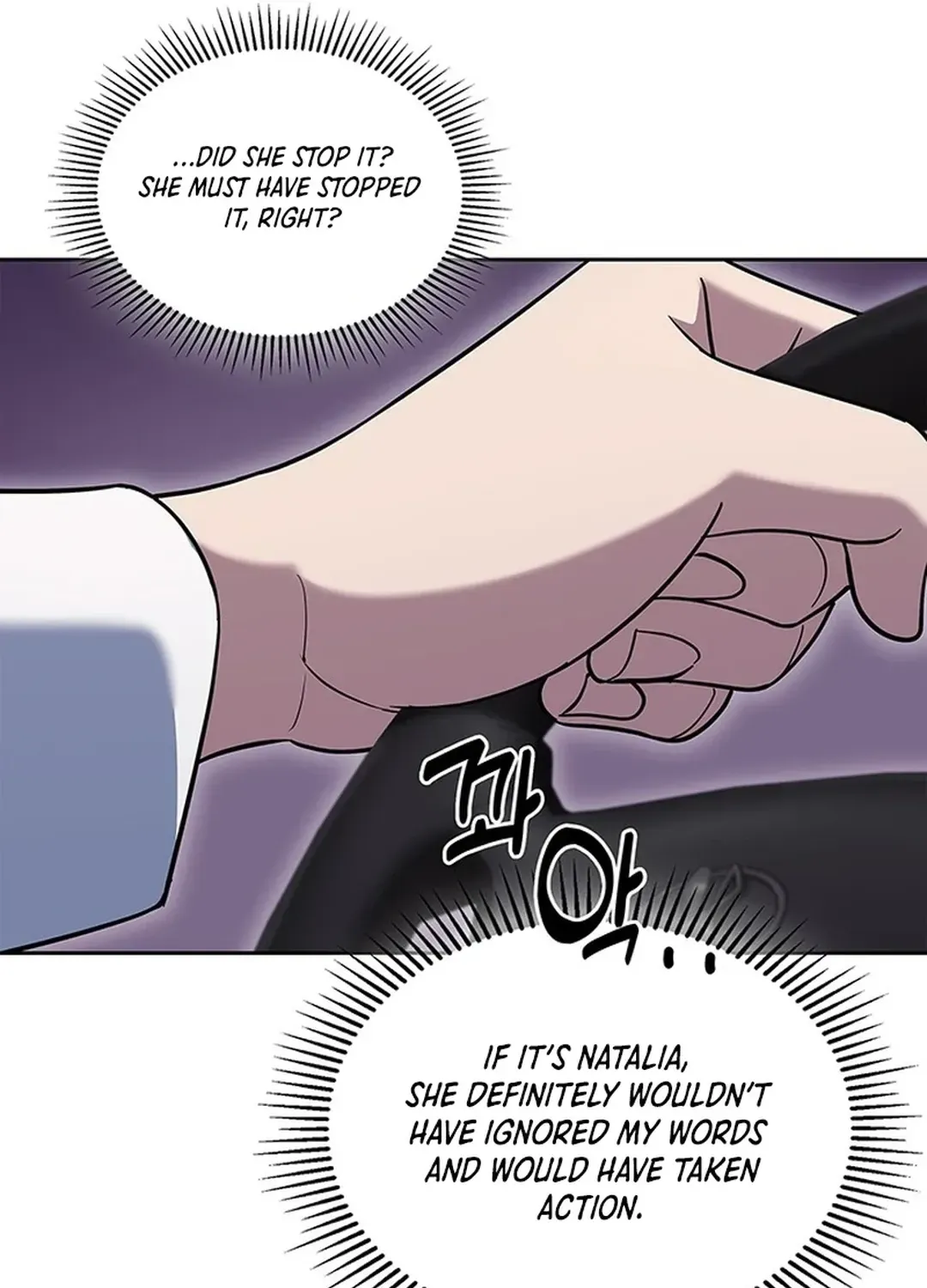 The Life of a Returning Officer Chapter 98 page 98 - 