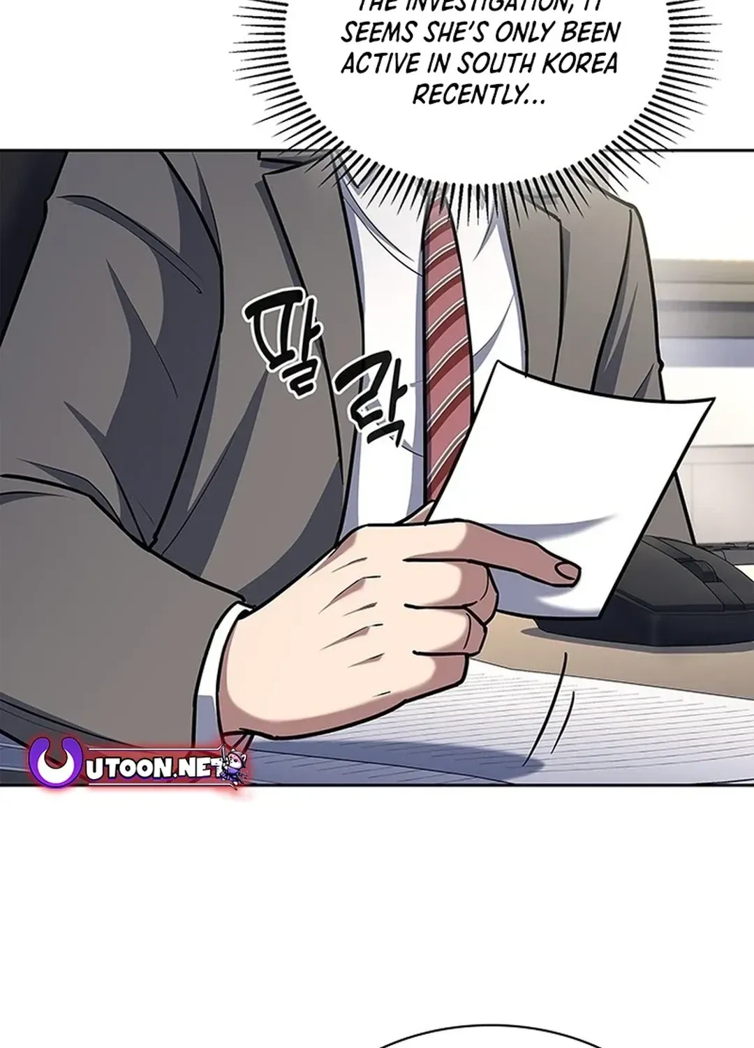 The Life of a Returning Officer Chapter 99 page 30 - 
