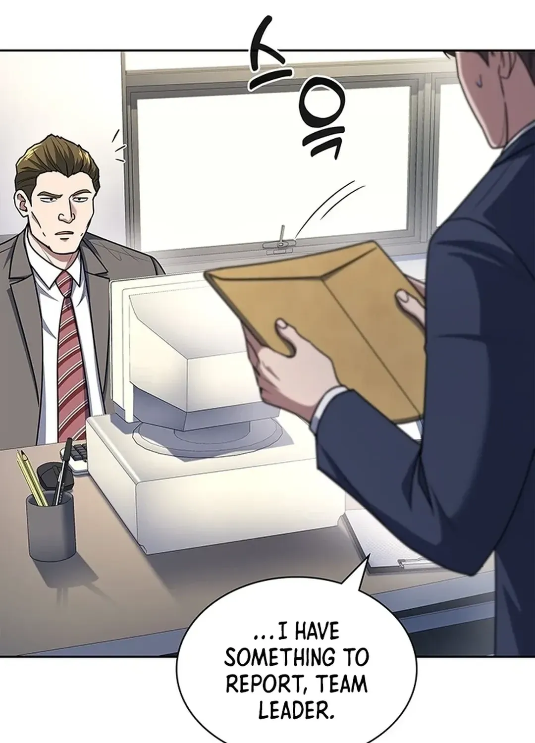 The Life of a Returning Officer Chapter 99 page 41 - 