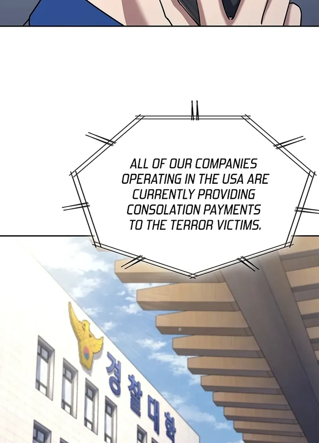 The Life of a Returning Officer Chapter 99 page 63 - 