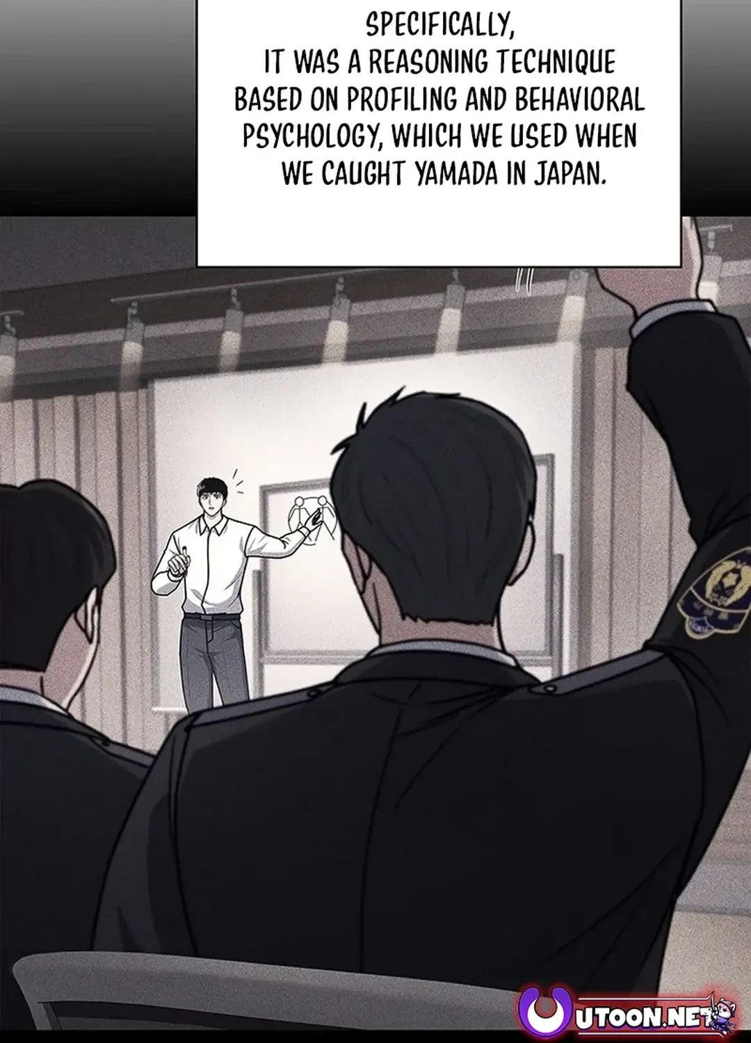 The Life of a Returning Officer Chapter 99 page 91 - 