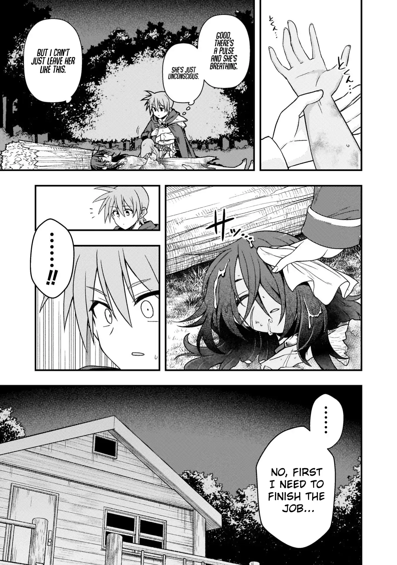 The Life-Risking Adventurer: I Saved a Unlucky Girl and Now She Worships Me with All Her Might, So I Guess I Have to Take Responsibility Chapter 1 page 12 - 